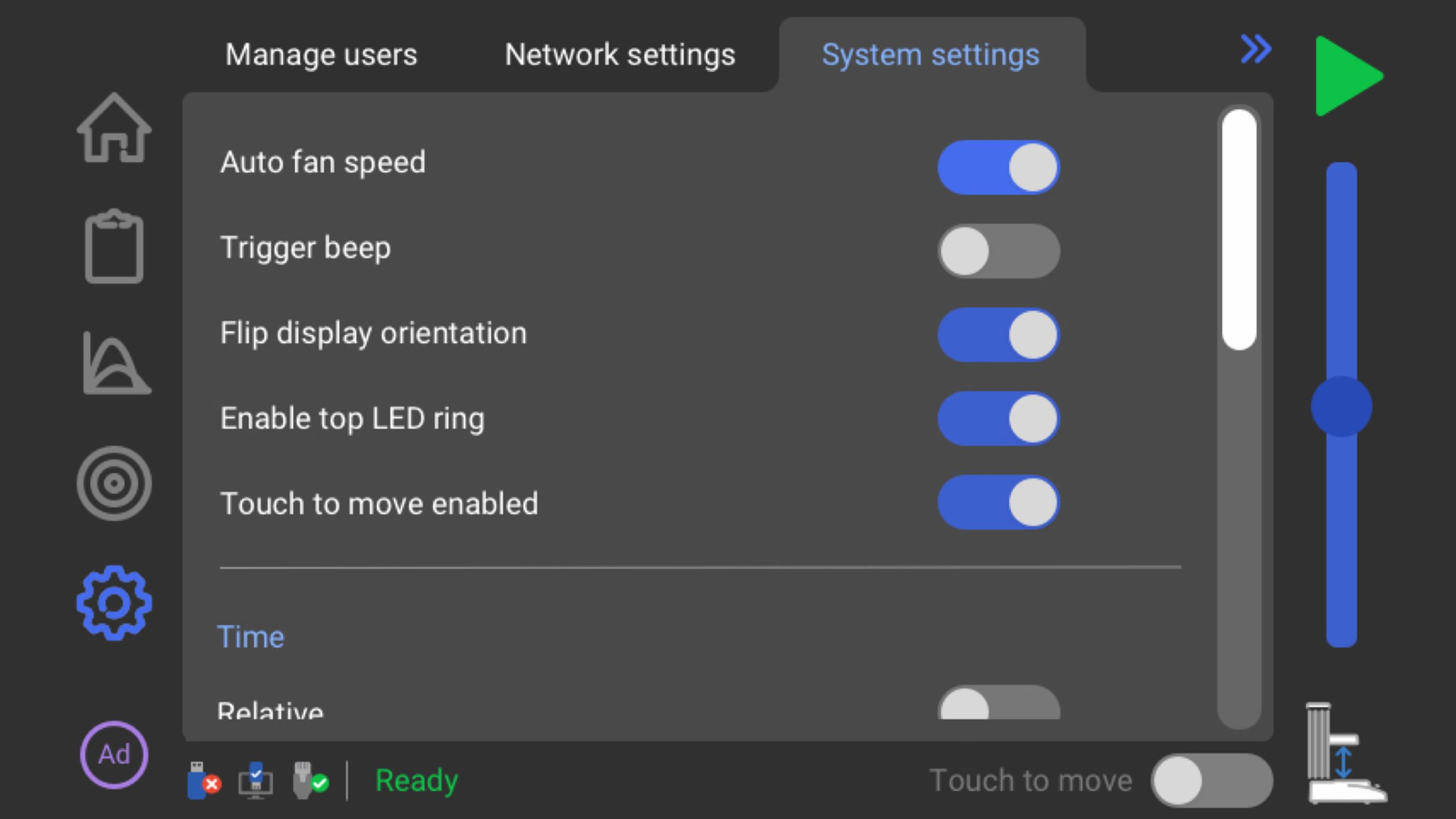 Screenshot of the Control Panel system settings screen